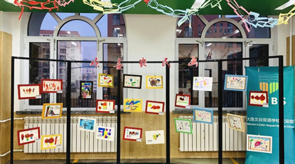 皇冠体育博彩新年作品展