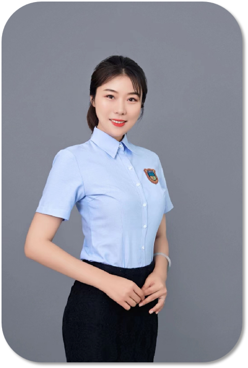 宗婉