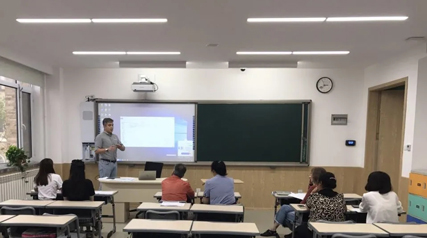 “开学前课程与教学实施”研讨